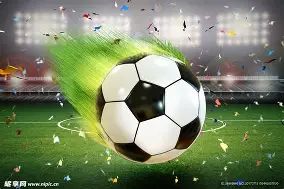 足球比赛精彩纷呈带动全民关注 足球比赛精彩纷呈带动全民关注