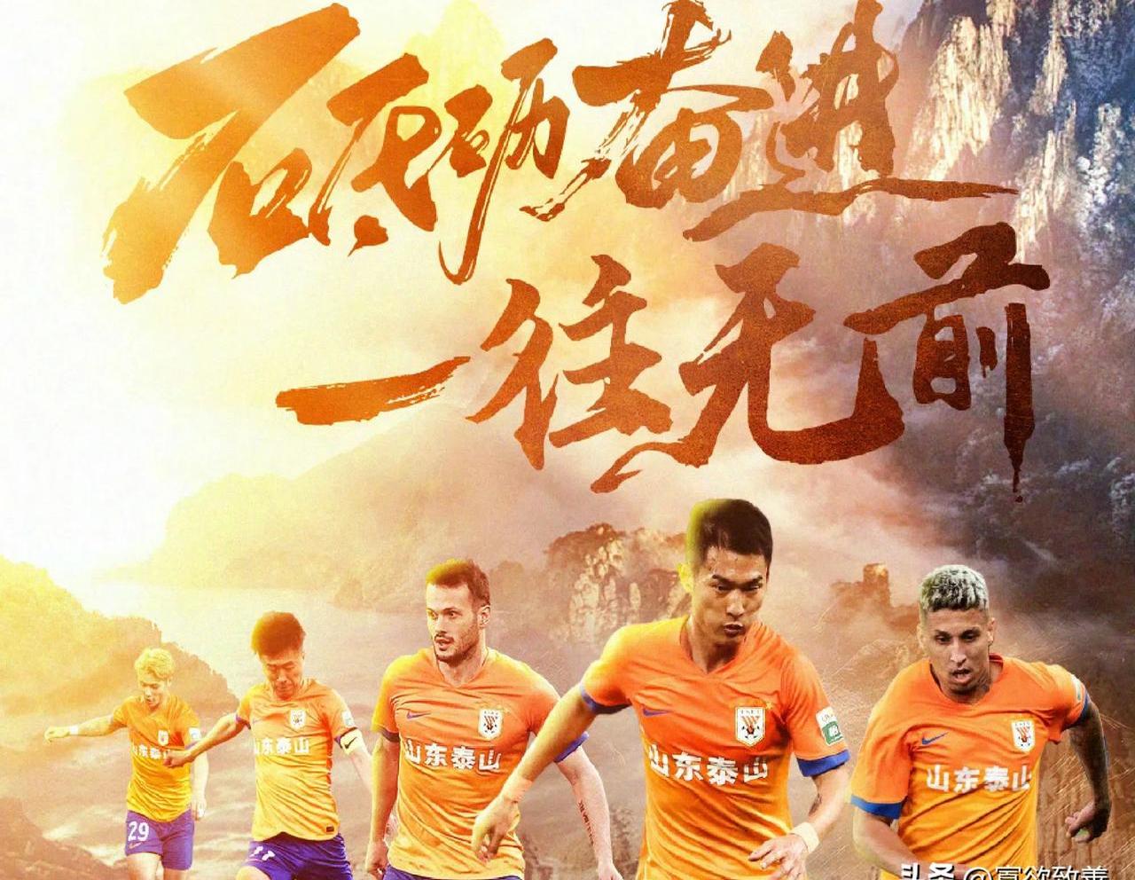 熊猫体育手机客户端-客场迎战历史劲敌，球队备战雄心壮志斗志昂扬