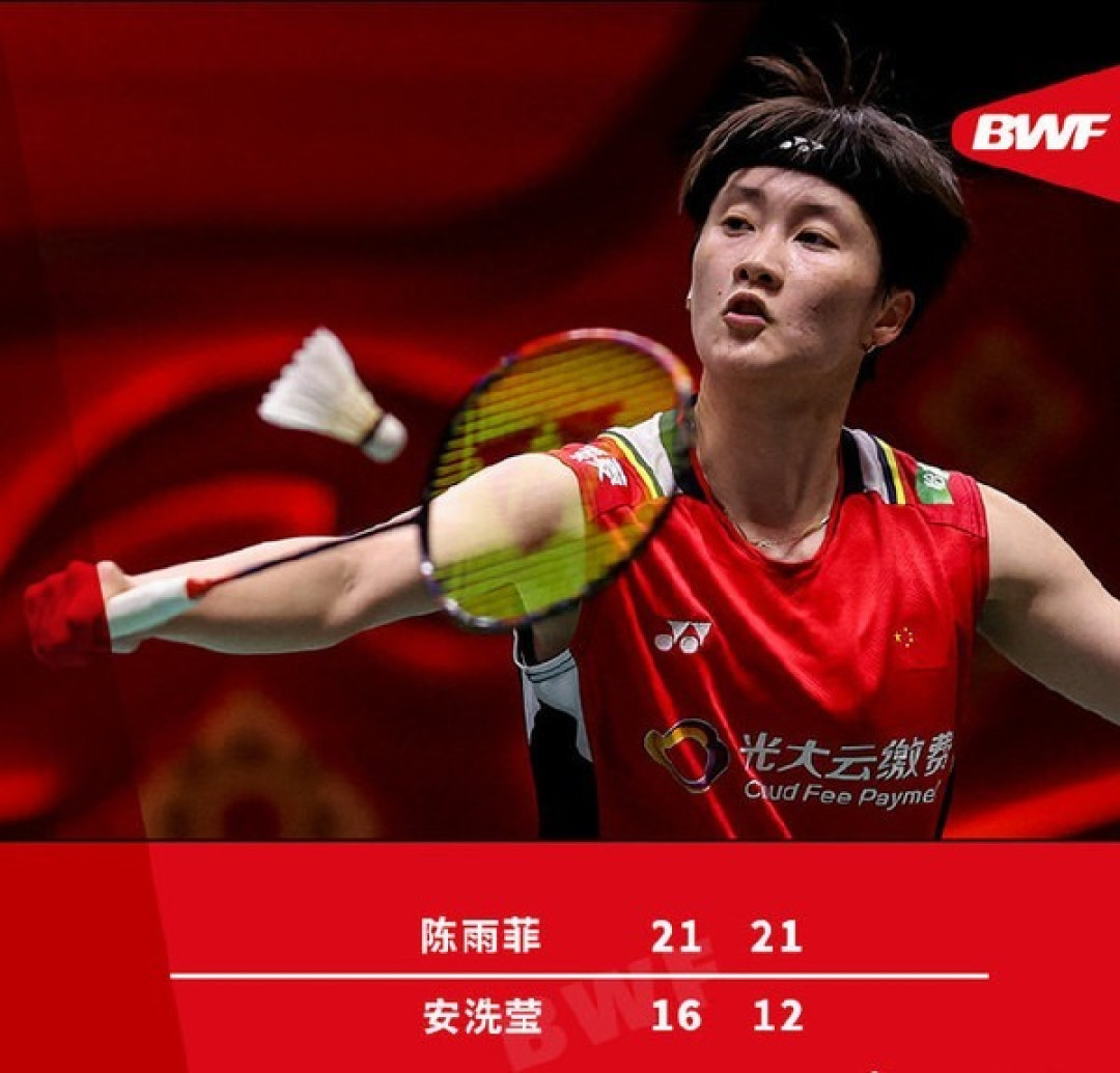 熊猫体育官方网站-关于中国队轻取马来西亚队，黄鸭组合关键制胜的信息